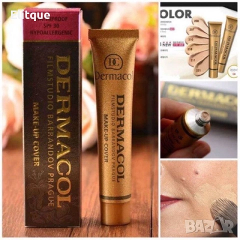 Силно покривен фон дьо тен DMN Beauty Hzs152