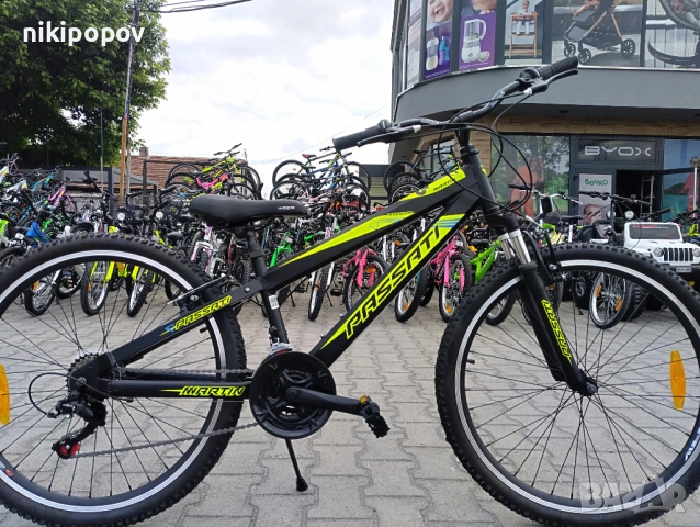 PASSATI Алуминиев велосипед 26" MARTYN черен/жълт