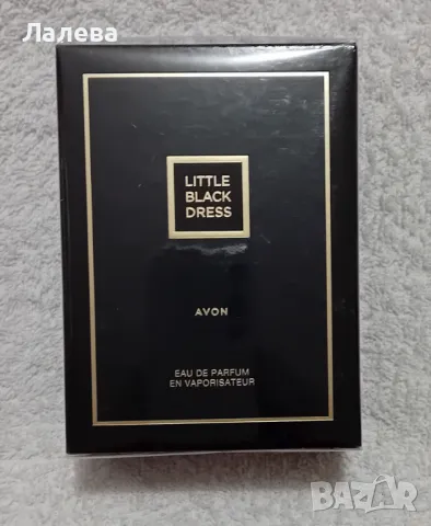 Дамски и мъжки парфюми AVON , снимка 4 - Дамски парфюми - 48141247