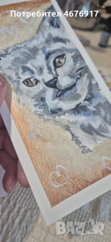 Книгоразделите оригинални, водна боя, снимка 2 - Списания и комикси - 53391708