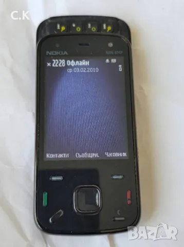 Nokia N86 8MP / Нокиа N86 Нов!!!, снимка 4 - Nokia - 49227601