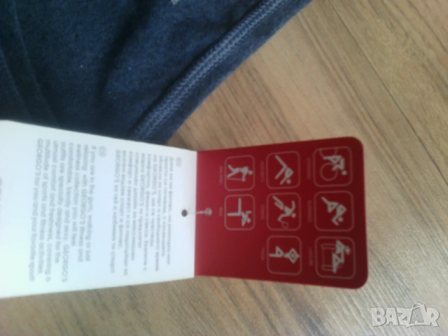 Нова спортна блузка GEORGOS, снимка 3 - Тениски - 50751180