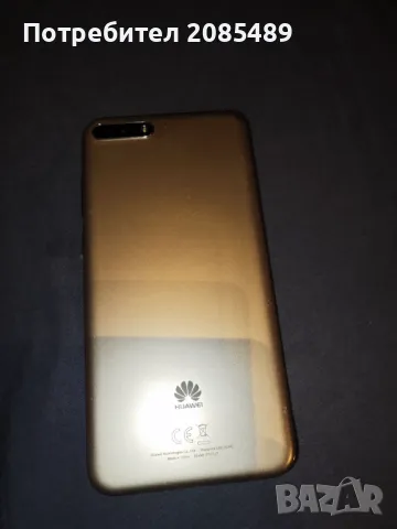 Huawei Y6 2018 ATU-L21, снимка 2 - Huawei - 47154756