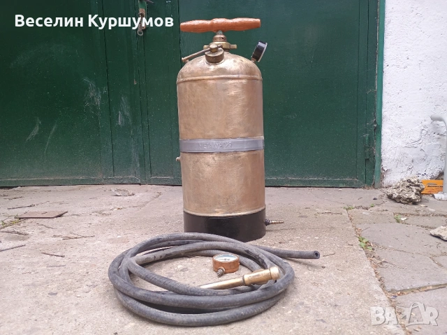 Стара пръскачка