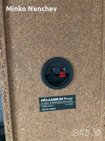 palladium prestige 952/001 , снимка 4 - Тонколони - 50360965