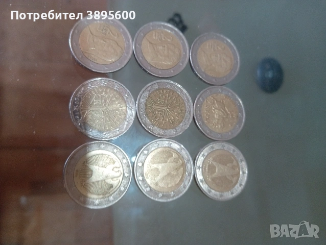 предлагам колекционерски евро монети само за ценители