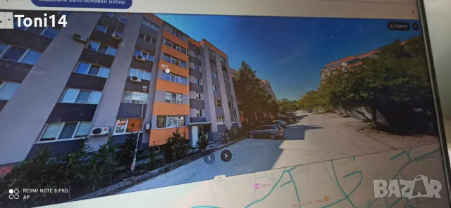 Апартамент с гараж, снимка 1