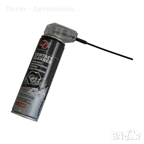 Контактен спрей - Moje Auto