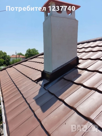 Ремонт на покриви Хидроизолация