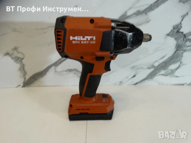 2024 Hilti SIW 6АТ - 22 / Nuron - Гайковерт 450 Nm, снимка 2 - Други инструменти - 53568845