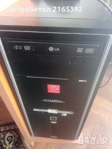 компютър,монитор,клавиатура и мишка, снимка 2 - За дома - 50004980