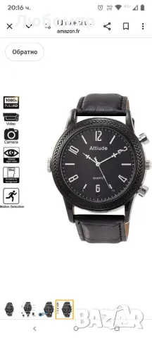 Шпионски часовник с камера Full HD 1080P IR Vision 32GB

, снимка 10 - Мъжки - 50131661