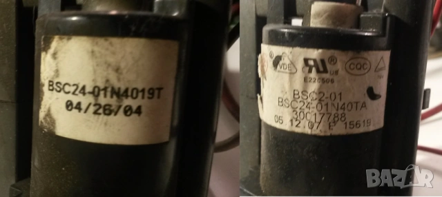 Лот 16 flyback флайбек трансформатори от телевизори и монитори, снимка 14 - Друга електроника - 54193619