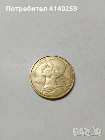 ФРАНЦИЯ МОНЕТА 50 САНТИМА 1963 Г , снимка 2 - Нумизматика и бонистика - 53253327