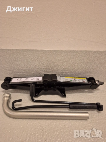 Комплект чисто нов крик и ключ за VW Skoda Seat Audi 