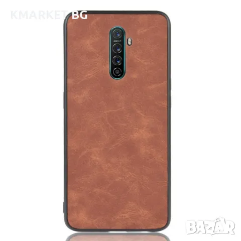 Oppo Reno Ace / Realme X2 Pro Удароустойчив Кожен Калъф и Протектор, снимка 5 - Калъфи, кейсове - 47842249