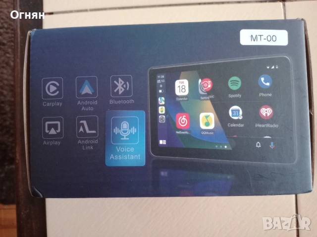 Продавам Car plaly за мотоциклет 5 инча 