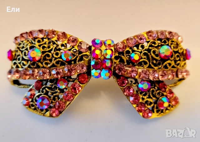 Брошка,,Аватар,,