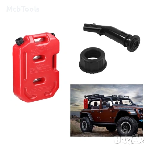 Туба за гориво 10 литра - T819, снимка 2 - Аксесоари и консумативи - 54113754