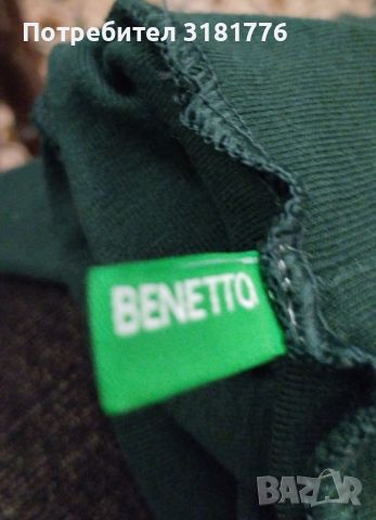 Дамско памучно поло с къс ръкав, тъмно зелена на Benetton., снимка 2 - Други - 46232237