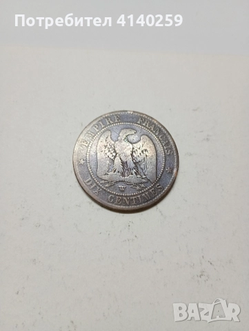 Франция монета 10 сантима 1853 г