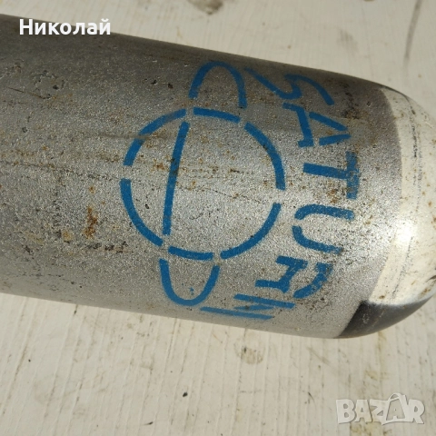 бутилка за кислород, снимка 2 - Други машини и части - 51999587