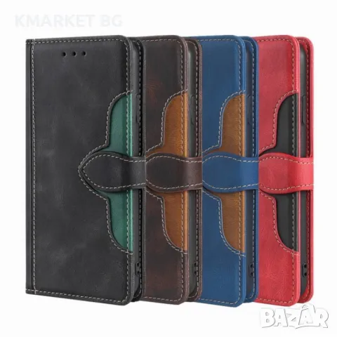 ZTE Blade A53 4G Magnetic Wallet Калъф и Протектор, снимка 9 - Калъфи, кейсове - 48627554