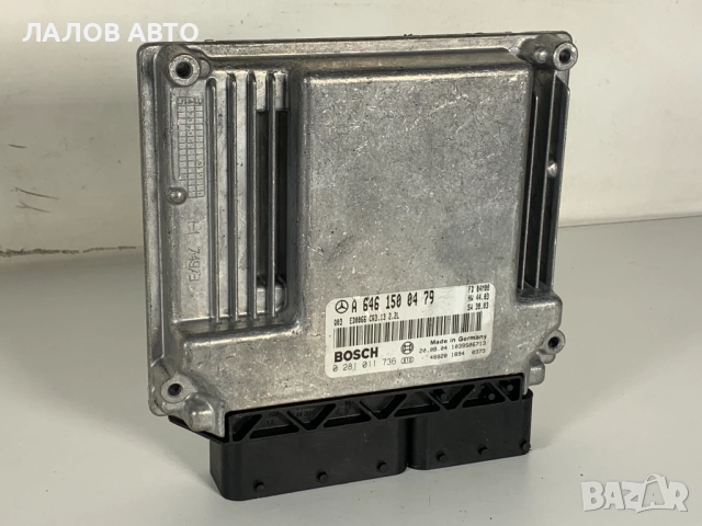 Компютър двигател Мерцедес ECU Mercedes-Benz C-class 2.2 CDI A6461500479 0281011736 