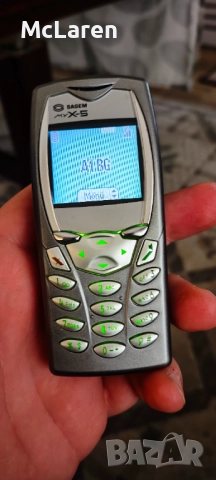 Sagem My X-5