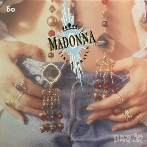 грамофонни плочи Madonna, снимка 16 - Грамофонни плочи - 54130872