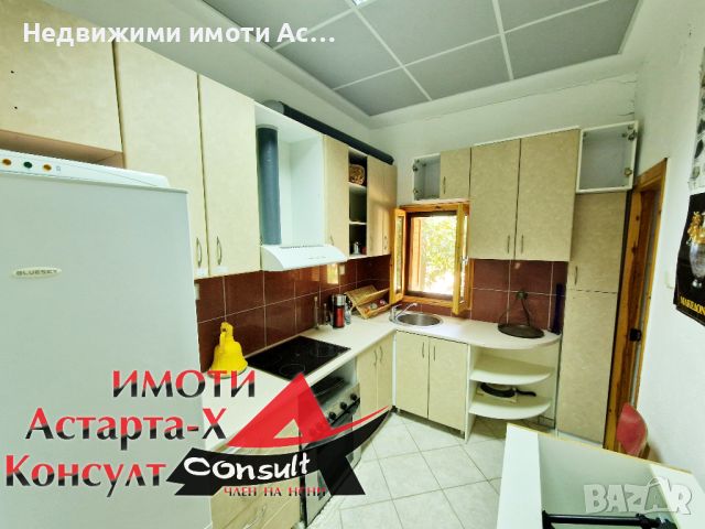 Астарта-Х Консулт продава къща в Агиос Мамас Халкидики Гърция , снимка 12 - Къщи - 46129228