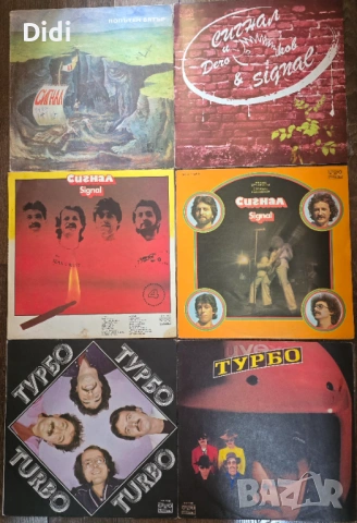 Грамофонни плочи, снимка 6 - Грамофонни плочи - 45320352