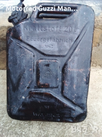 Купувам Битова/Промишлена/Корабна Нафта,Газьол,Масла и Други Гориво Смазочни Материали 