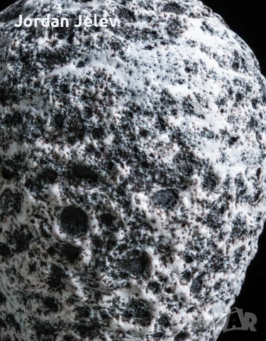 Лава ваза/кана, Франция – Marius Giuge, Vallauris, 1960-1970г., снимка 9 - Вази - 50558813