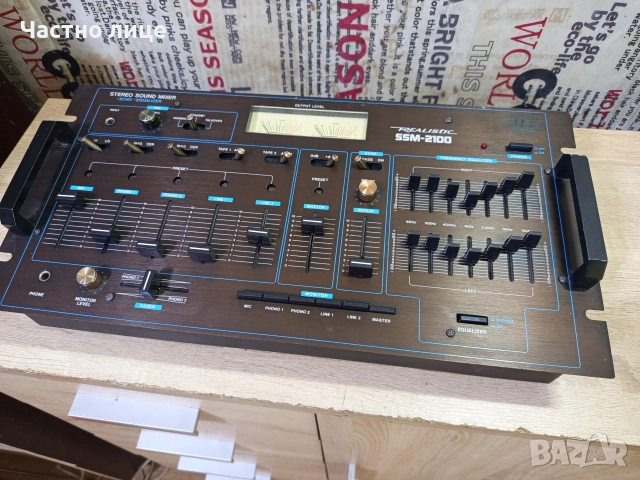 "Realistic"SSM-2100.Стерео аудио миксер,с еквалайзер,ехо,и фоно предусилвател , снимка 4 - Еквалайзери - 54223247