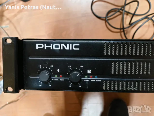 Усилвател Phonic MAX 2500, снимка 3 - Ресийвъри, усилватели, смесителни пултове - 49565100