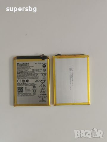 Нова Батерия NH50 за Motorola G53 5G XT2335-2, Motorola E13 XT2345, Moto G22 , Motorola E32 , снимка 2 - Резервни части за телефони - 45445604