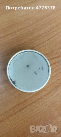 Колекционерско огледало на Локомотив-Пловдив, снимка 2 - Колекции - 53985974