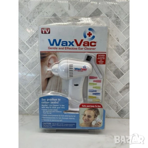 "WaxVac – Безопасно и лесно почистване на ушите у дома" 