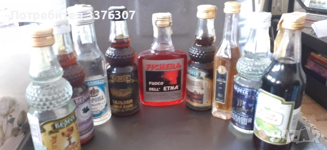 Продавам колекция от малки шишенца с напитки, неотваряни, снимка 2 - Колекции - 52767051