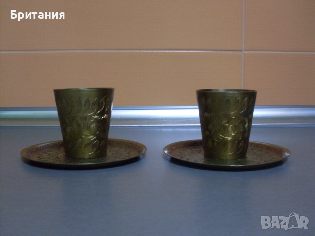 Бронзови чашки и подложки- комплект., снимка 2 - Антикварни и старинни предмети - 52920243