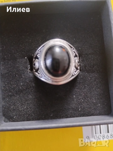 Дамски сребърен пръстен 