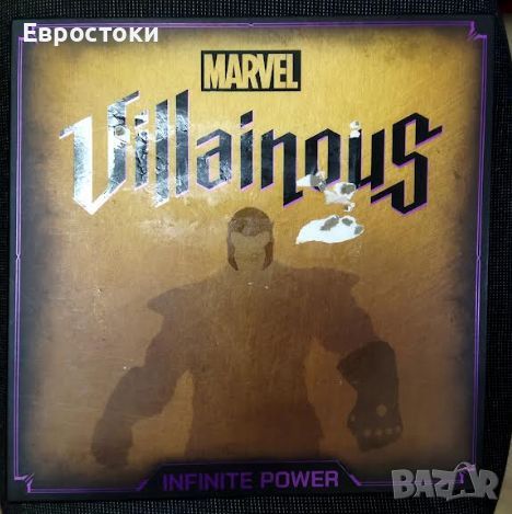 Настолна игра Ravensburger Marvel Villainous: Infinite Power, немска версия, снимка 8 - Настолни игри - 46230692