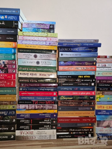 Различни книги, снимка 2 - Художествена литература - 53071102
