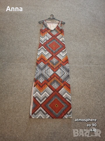 Рокли от 4лв, снимка 17 - Рокли - 50781074