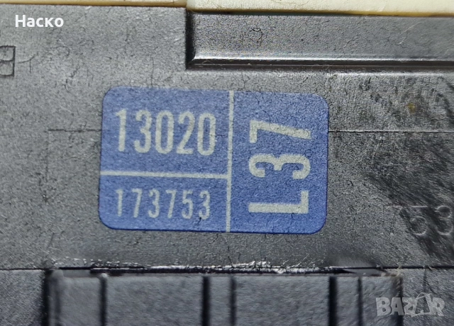 Лостче Светлини Мигачи Фарове Халогени Toyota Corolla Verso Тойота Корола Версо 2000г-2004г, снимка 4 - Части - 53952200