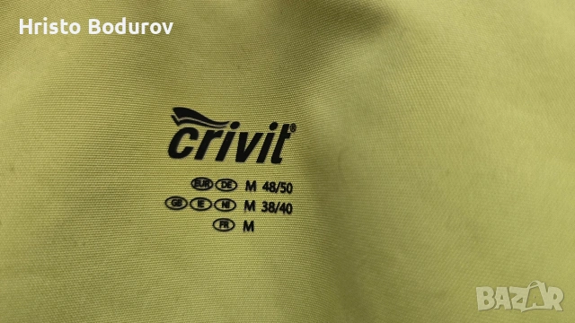 Ски яке като ново!, снимка 5 - Якета - 53303078