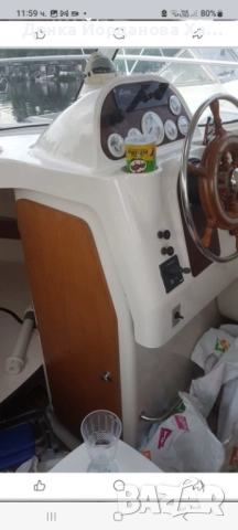 Продаам яхта, снимка 2 - Други спортове - 52016823