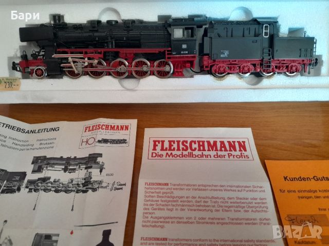 Локомотив Fleischmann  4175 HO Gauge Клас BR 50 058 2-10-0 на DB DCC, снимка 2 - Други ценни предмети - 45491505