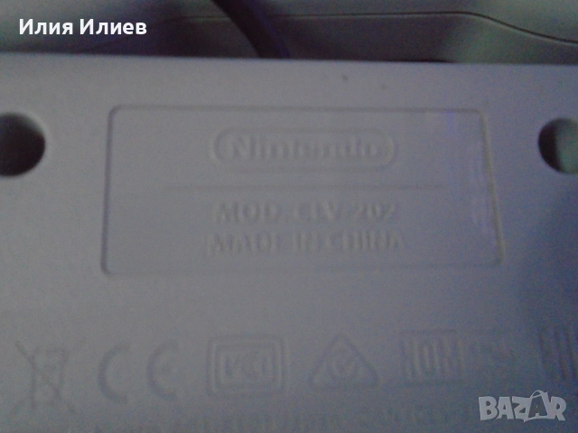 Nintendo Super NES Mini Classic Console - Edition Grey, снимка 7 - Други игри и конзоли - 51546627